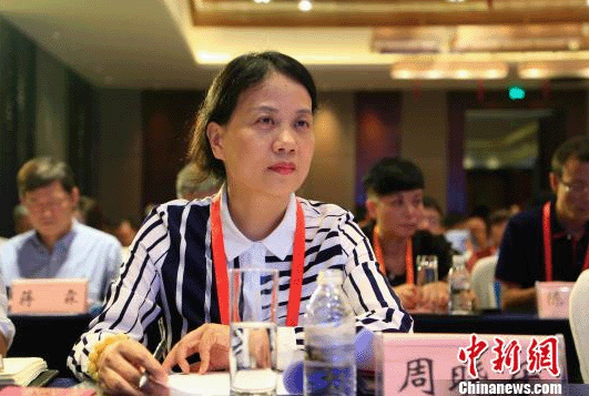 【媒體聚焦】天堂硅谷周曉樂：人工智能將成下一個投資風口——中國新聞網(wǎng)關于我司的宣傳報道