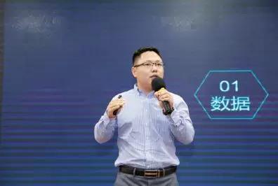 【合作伙伴】新智認知與一體化指揮調(diào)度技術(shù)國家工程實驗室榮膺公安行業(yè)信息化優(yōu)秀解決方案獎
