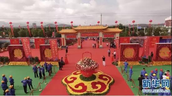 【合作伙伴】國家級(jí)大健康產(chǎn)業(yè)示范區(qū)重點(diǎn)項(xiàng)目康美昆明健康城正式啟動(dòng)