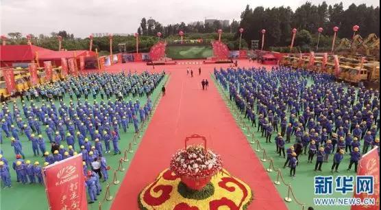 【合作伙伴】國家級(jí)大健康產(chǎn)業(yè)示范區(qū)重點(diǎn)項(xiàng)目康美昆明健康城正式啟動(dòng)