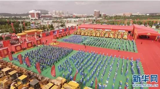 【合作伙伴】國家級(jí)大健康產(chǎn)業(yè)示范區(qū)重點(diǎn)項(xiàng)目康美昆明健康城正式啟動(dòng)