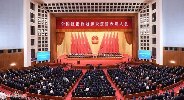【動態(tài)新聞】表彰！欣龍控股榮獲兩項國家級重要榮譽