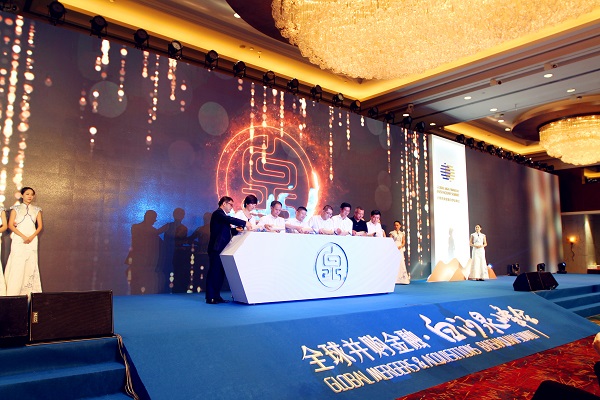 “上市公司并購重組與經濟轉型升級”論壇在杭州隆重舉行