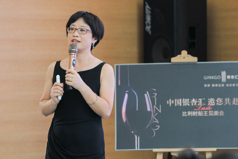 醉美時光，醇品人生