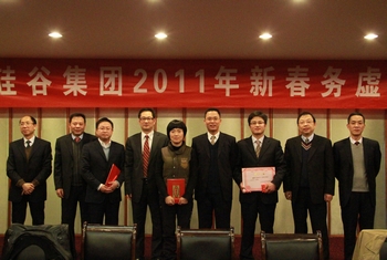 天堂硅谷召開(kāi)2011年新春務(wù)虛會(huì)