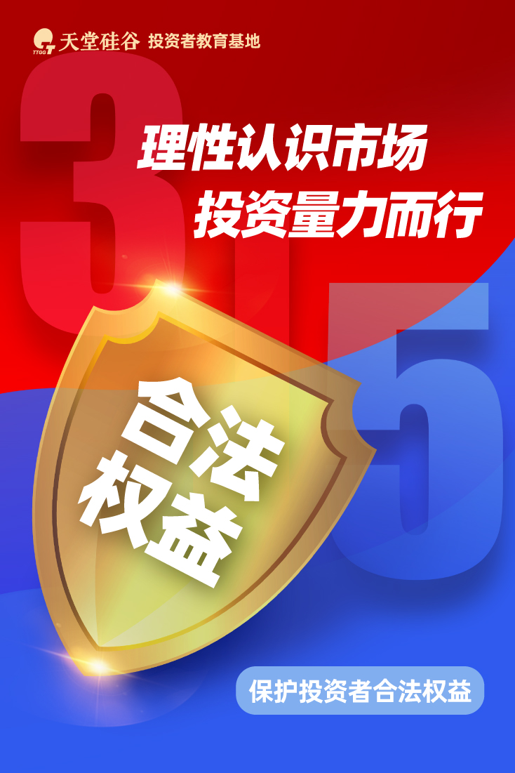 315海報-02.jpg